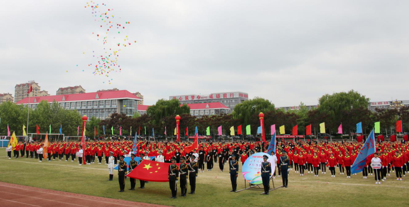 星空体育(china)官方网站